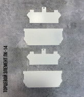 Профиль Алформ — Торцевые заглушки для ПК-14, металл. Комплект 2 шт. Белая/Черная — фото