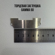 Соединитель (крест 90°) световая линия Gamma 50  ALTEZA — фото-295_3