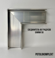 Соединитель Т 90° световая линия Gamma 50  ALTEZA — фото-301_2