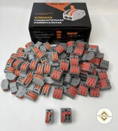 Метизы и инструменты — Клемник типа ВАГ 2-х, 3-х контактный — фото