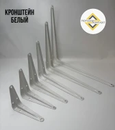 Точечный светильник BH10 ORB, цоколь GU10 — фото-409_2