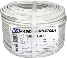 СТРИППЕР, для зачистки проводов. — фото-414_3