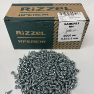 Метизы и инструменты — Саморез "КЛОП" 3.5*9.5 (250 шт.) — фото