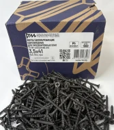Метизы и инструменты — Саморезы Речицкие 3,5*41 — фото