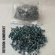 Метизы, клей, уголки, крепежи — Саморез с прессшайбой, БУР. 4,2×13 и 4,2*16 мм. — фото