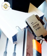 Инструменты — Просекатель для гардины и карнизов ПРО. — фото