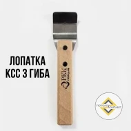 Шпателя, Лопатки, Демонтажники — Лопатка 45º КСС 3 гиба — фото