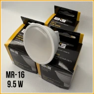 Точечный светильник BH10 ORB, цоколь GU10 — фото-469_5