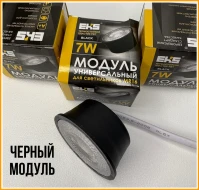 Точечный светильник BH10 ORB, цоколь GU10 — фото-470_4