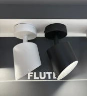 Светильники трековые — Светильник GX53 ART FLUTE  Белый/Чёрный универсальный, 17W. EKS. — фото