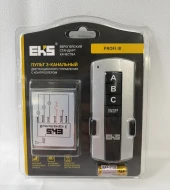 Освещение — Пульт ПРОФИ 3-х канальный. — фото