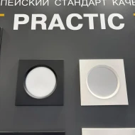 Лампы и светильники для натяжных потолков — LED панель ПРАКТИК квадрат 9W, Белая/Черная 120*90*35 — фото