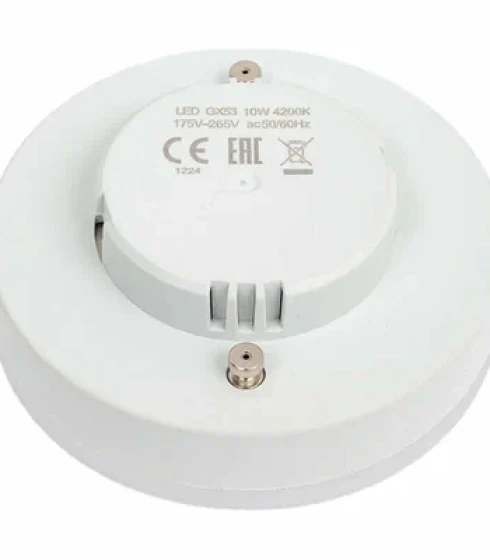 ЛАМПА EKS Optima GX53 — фото-629_5