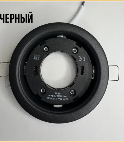 Светильник GX53 OPTIMA — фото-630_5