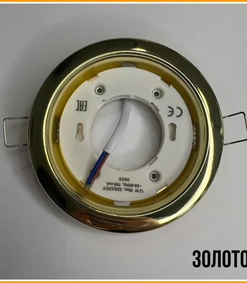 Светильник GX53 OPTIMA — фото-630_6