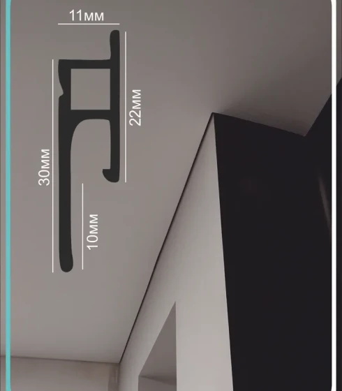 Теневой профиль ПВХ — фото-669_4