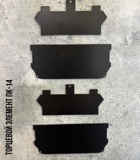 Торцевые заглушки для ПК-14, металл. Комплект 2 шт. Белая/Черная — фото-604_2