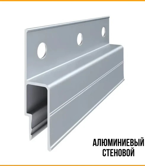Профиль Алюминиевый "Стеновой багет" 2.0 м.п. 140 гр. — фото-669_1