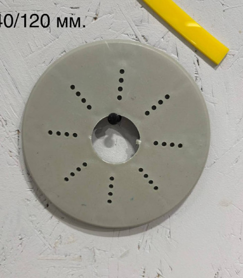 Платформа под люстру/датчик — фото-672_1