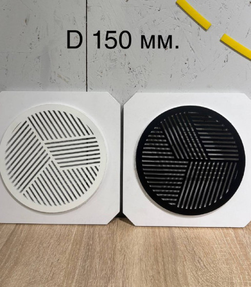 Магнитная вент. решетка круглая белая/черная — фото-672_2
