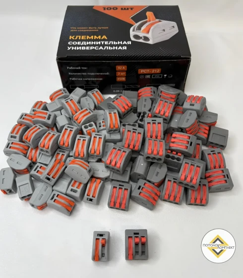 Клемник типа ВАГ 2-х, 3-х контактный — фото-673_1