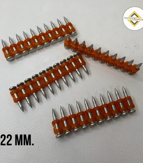 Гвозди для пистолета — фото-673_4