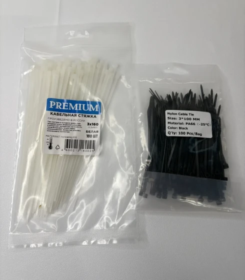 Хомут (стяжка) — фото-673_1