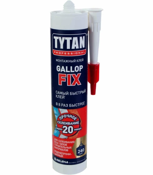 Клей TYTAN PROFESSIONAL GALLOP FIX — фото-673_1