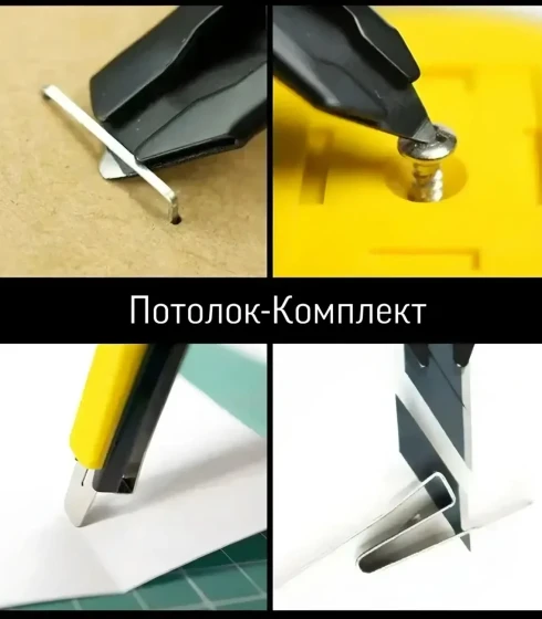 Нож Tajima (Таджима) — фото-674_3