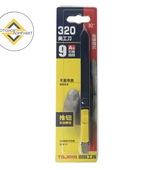 Нож Tajima (Таджима) — фото-674_5