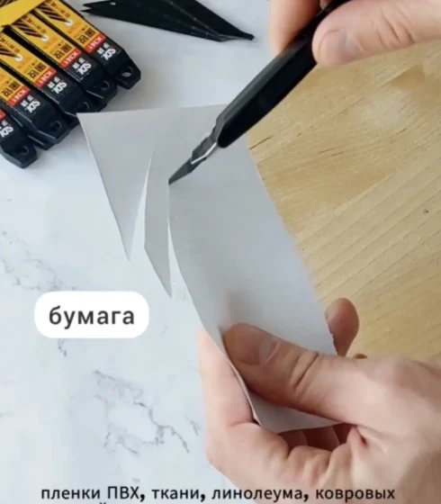 Нож ПУМ+10 лезвий. С автостопом! — фото-674_3