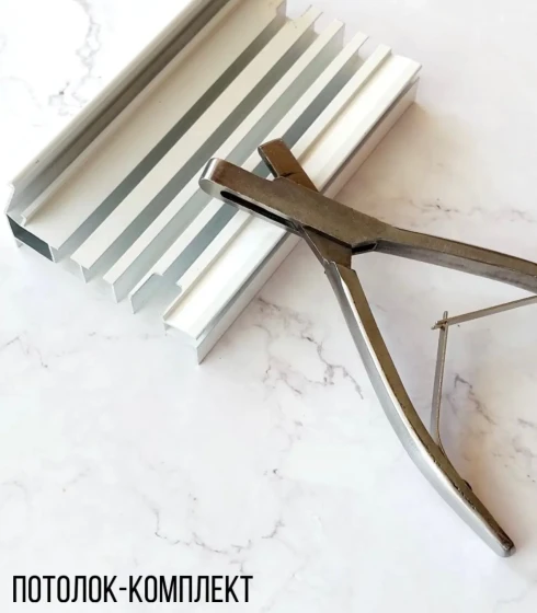 Просекатель для гардины, ЗВЕРЬ. — фото-674_1