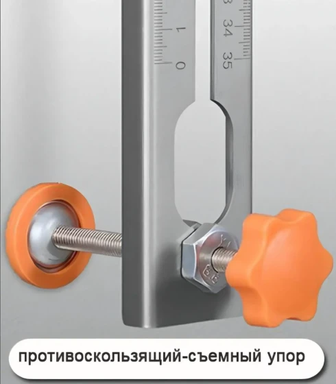 Кронштейн для крепления лазерного уровня. "Лифт" — фото-674_3