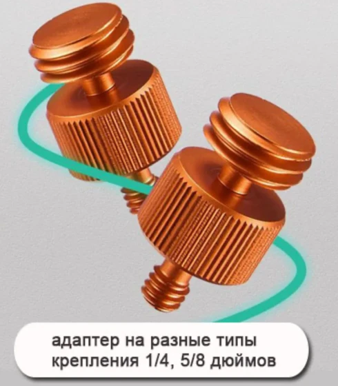 Кронштейн для крепления лазерного уровня. "Лифт" — фото-674_4