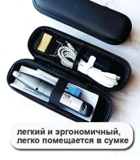 Паяльник портативный — фото-674_4