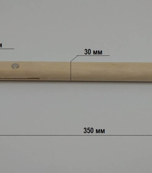 Лопатка длинная ручка 90º 1 гиб — фото-676_2