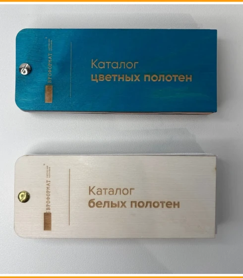 Каталог ЦВЕТНЫХ/БЕЛЫХ полотен — фото-674_2