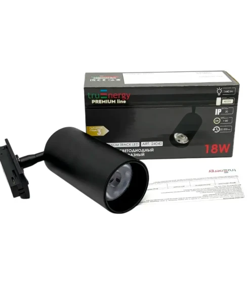 Светильник трековый светодиодный TRACK LED арт. 24040. TRUENERGY — фото-679_9