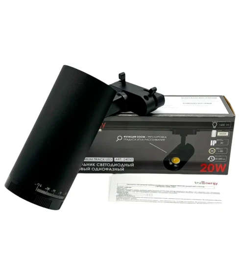 Светильник трековый светодиодный TRACK LED арт. 24050. TRUENERGY — фото-679_9