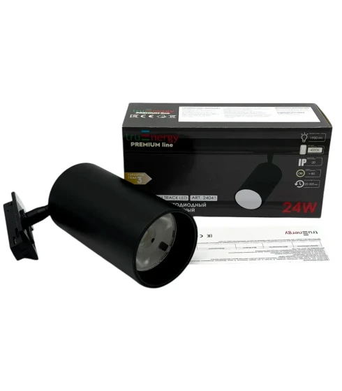 Светильник трековый светодиодный TRACK LED арт. 24041. TRUENERGY — фото-679_9