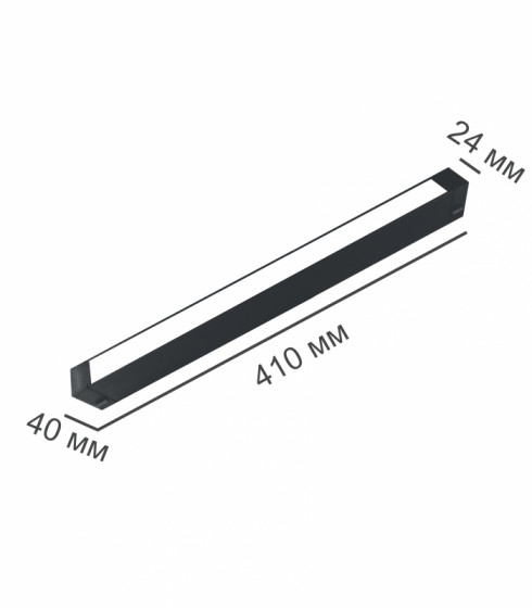 COLIBRI трековый светильник LONDON черный, 20W, EKS. — фото-679_2