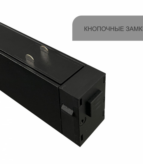 COLIBRI трековый светильник LONDON черный, 20W, EKS. — фото-679_4