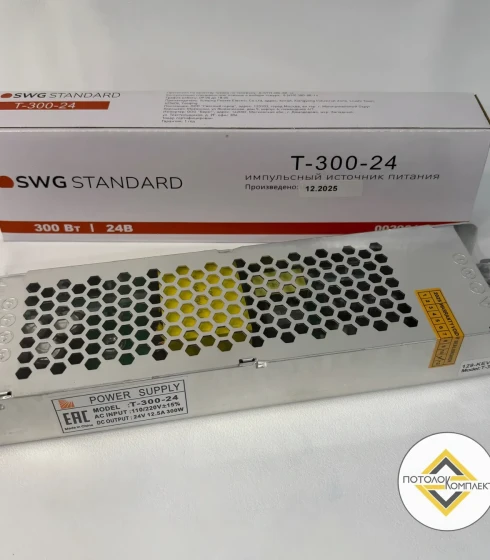 Блок питания для светодиодных лент компактный (узкий), 300 W, 24V, T-300-24 — фото-661_1