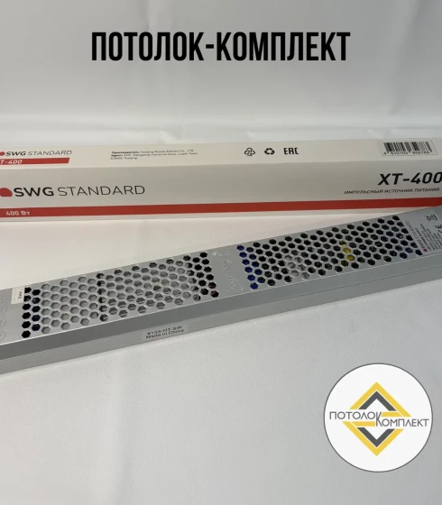 Ультратонкий блок питания в металлическом корпусе, IP20, 400W, 24V, XT-400-24 — фото-661_1