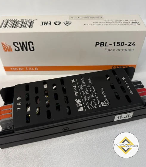 Блок питания для светодиодных лент 24 В, 150 Вт, IP20, PBL-150-24 — фото-661_1