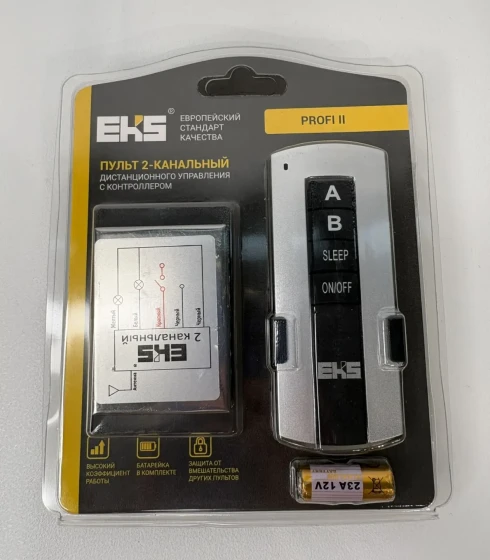 Пульт ПРОФИ 2-х канальный. — фото-662_1