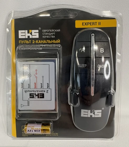 Пульт ЭКСПЕРТ 2-х канальный — фото-662_1