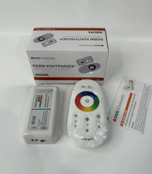 Контроллер для ленты RF-RGBW-S-24A (пульт) — фото-662_1