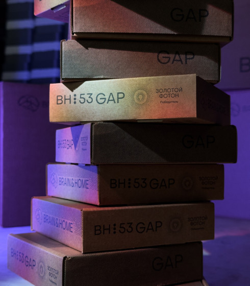 Точечный светильник BH53 GAP, цоколь GX53 — фото-630_4