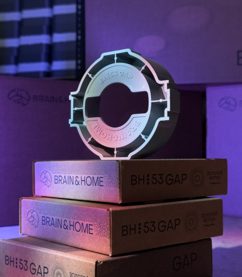 Точечный светильник BH53 GAP, цоколь GX53 — фото-630_6